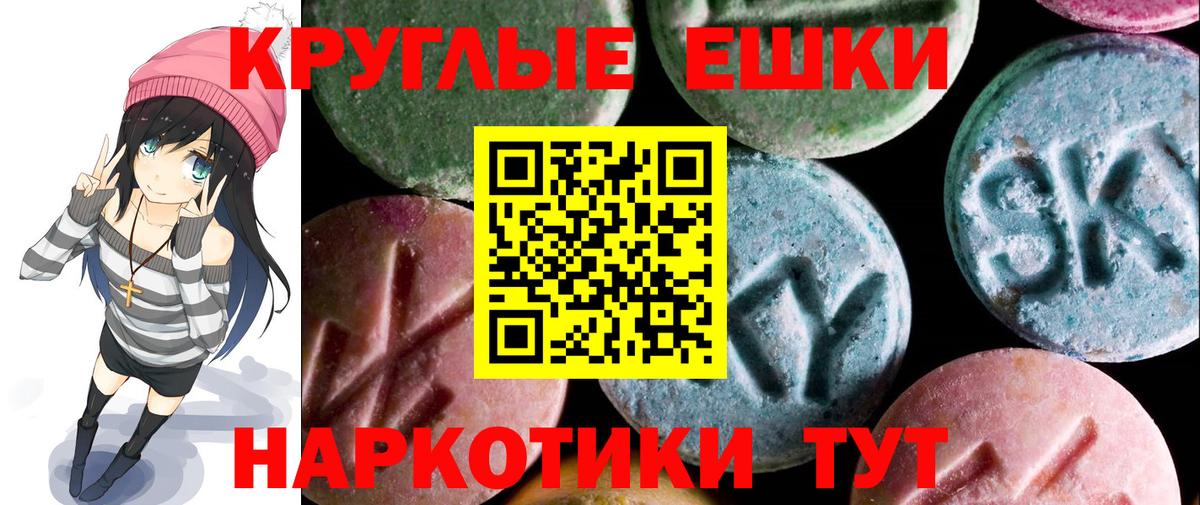 Codein Белая Калитва