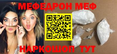 мдпв Тверь