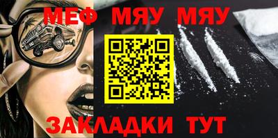 мдпв Тверь