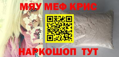мдпв Тверь