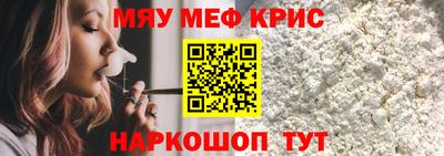 мдпв Тверь