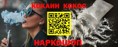 тгк Тара