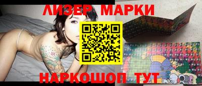кокаин премиум Татарск