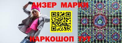 тгк Тара