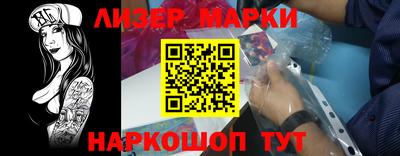 тгк Тара
