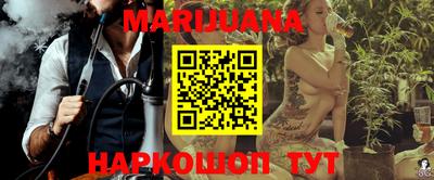 тгк Тара