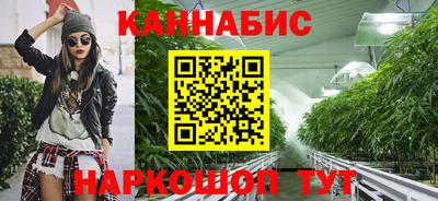 кокаин премиум Татарск