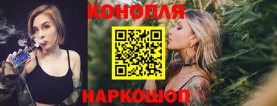 тгк Тара