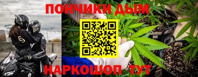 кокаин премиум Татарск