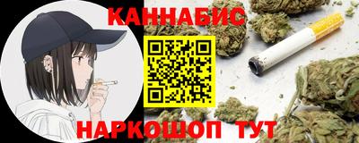 кокаин премиум Татарск