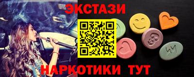 тгк Тара