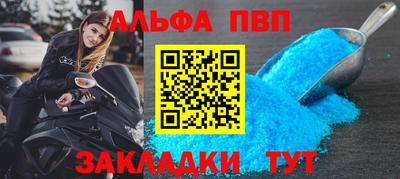 мдпв Тверь