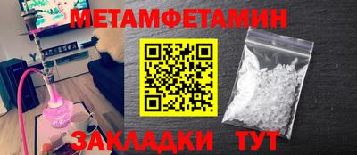 мдпв Тверь
