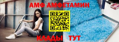 тгк Тара