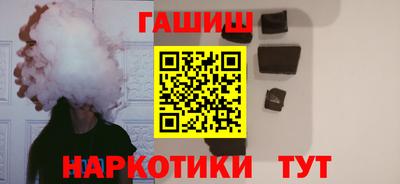 кокаин премиум Татарск