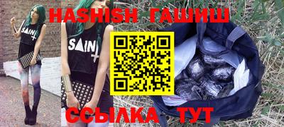кокаин премиум Татарск