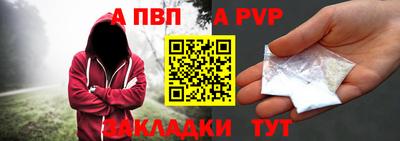 мдпв Тверь