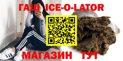тгк Тара