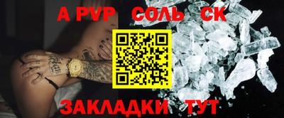 мдпв Тверь